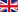 English (United Kingdom)